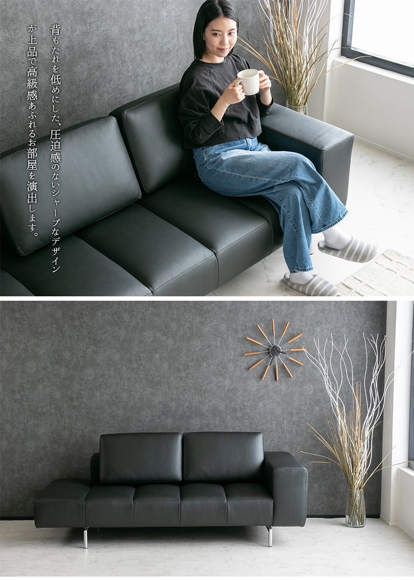 lushroom ソファー 本革 3人掛け ソファ 190cm 三人掛け ブラック ロー