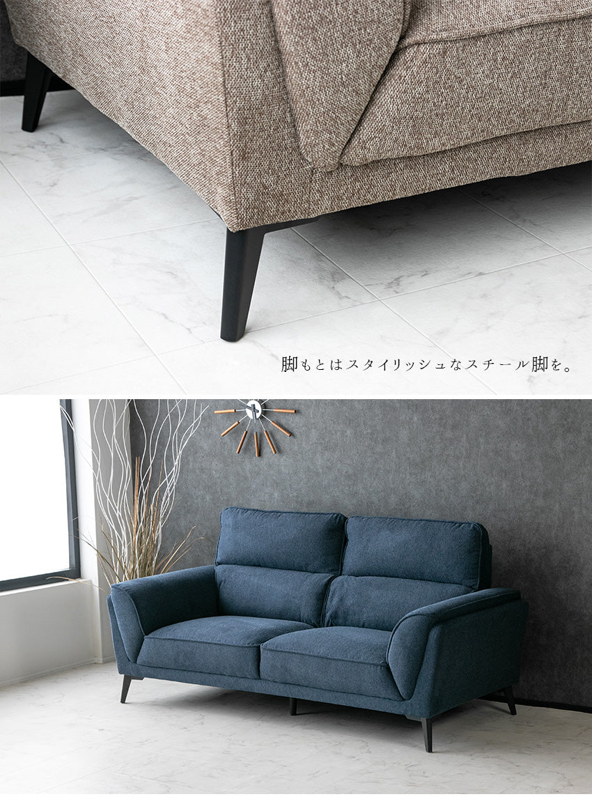 lushroom ソファ 3人掛け ファブリック ハイバック グレー ブラウン