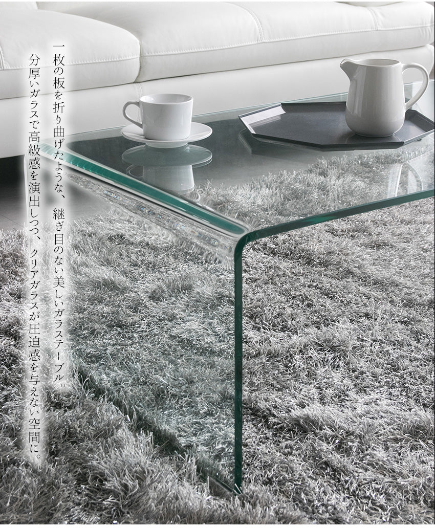 lushroom センターテーブル ガラス 長方形 クリアガラス 透明 ブラウン