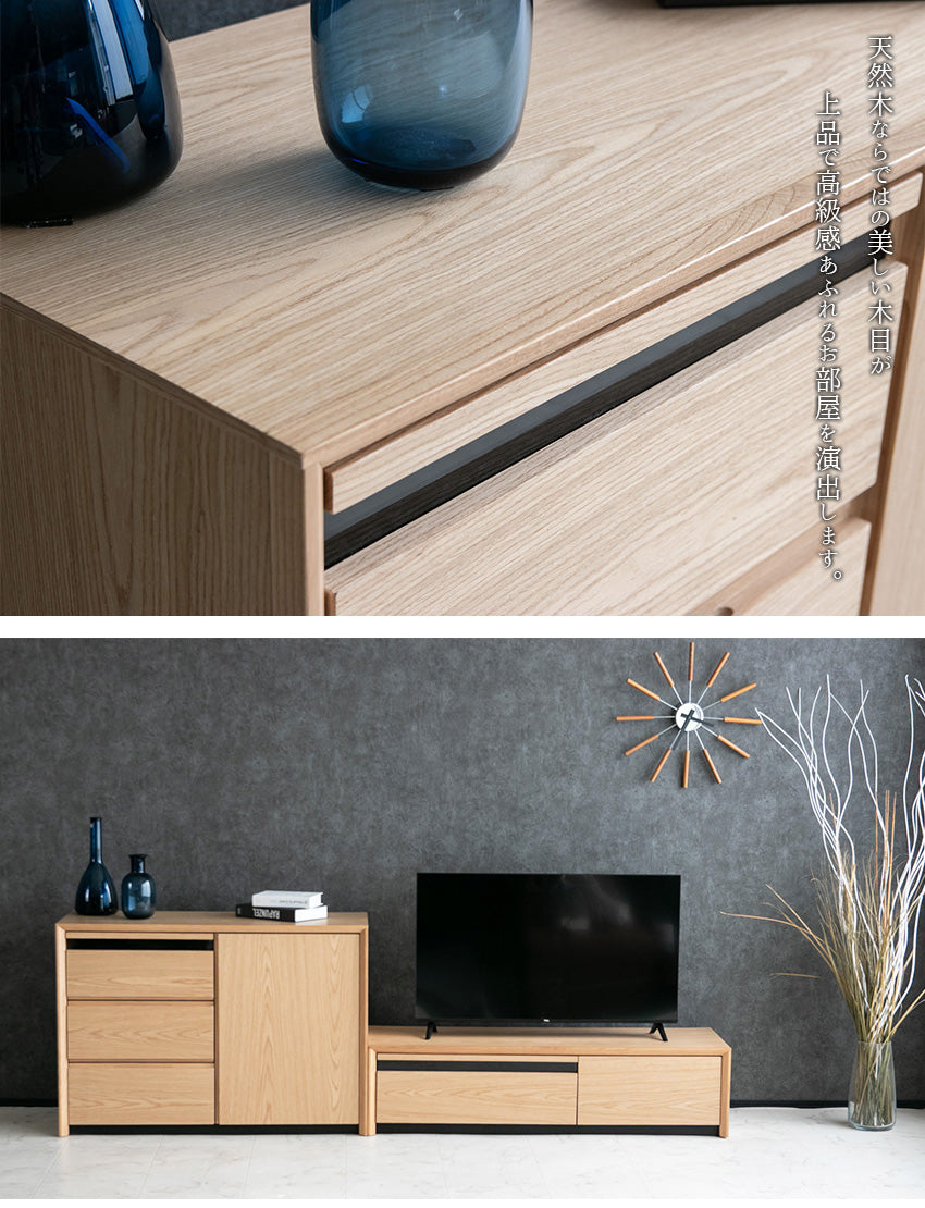 lushroom サイドボード テレビボード テレビ台 キャビネット