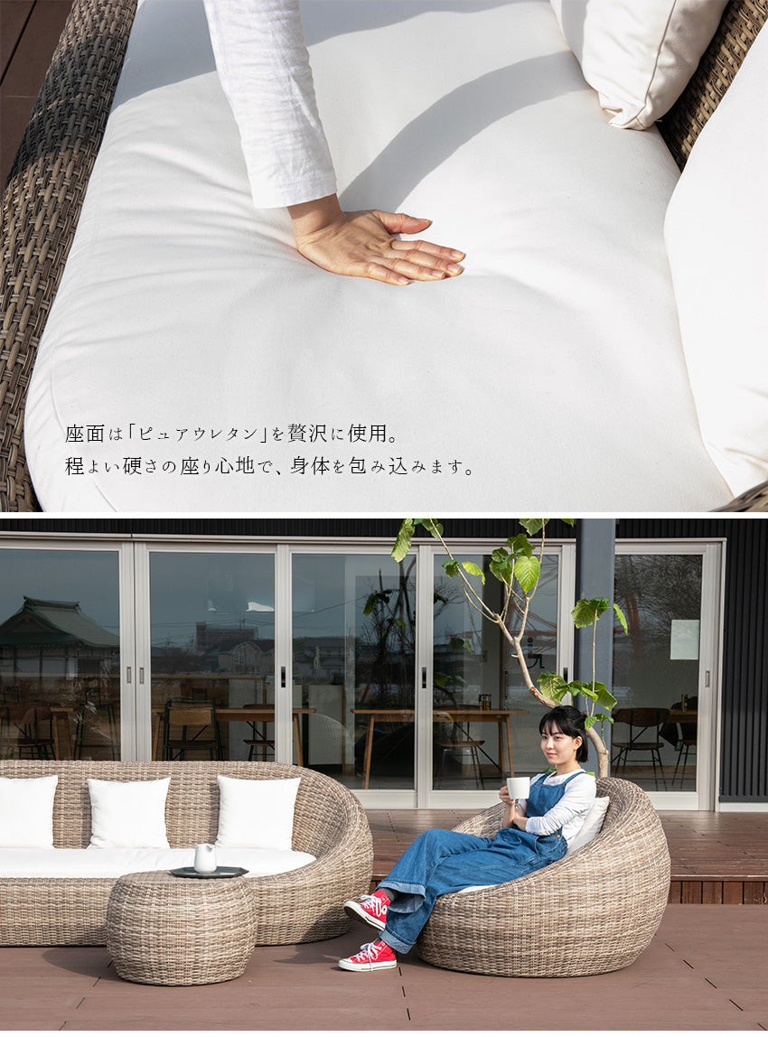 lushroom ガーデンソファ 1人掛け シンセティックラタン 撥水