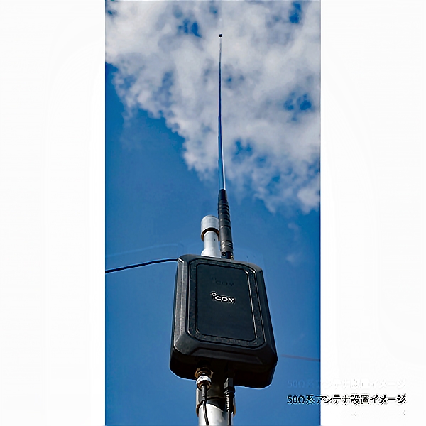 AH-705 アイコム HF/50MHz IC-705専用オートアンテナチューナー AH705