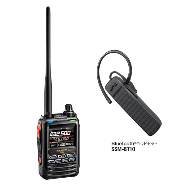 八重洲無線のFMハンディ機 むせんZONE25｜アマチュア無線機