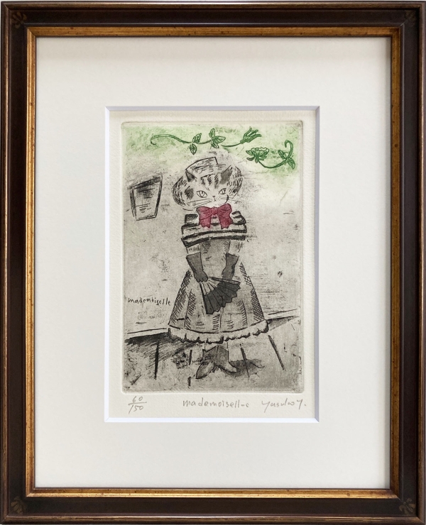 作家詳細: 山岡康子