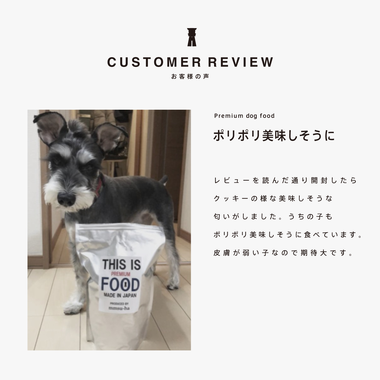 馬肉】初回お試し特別セット/送料無料