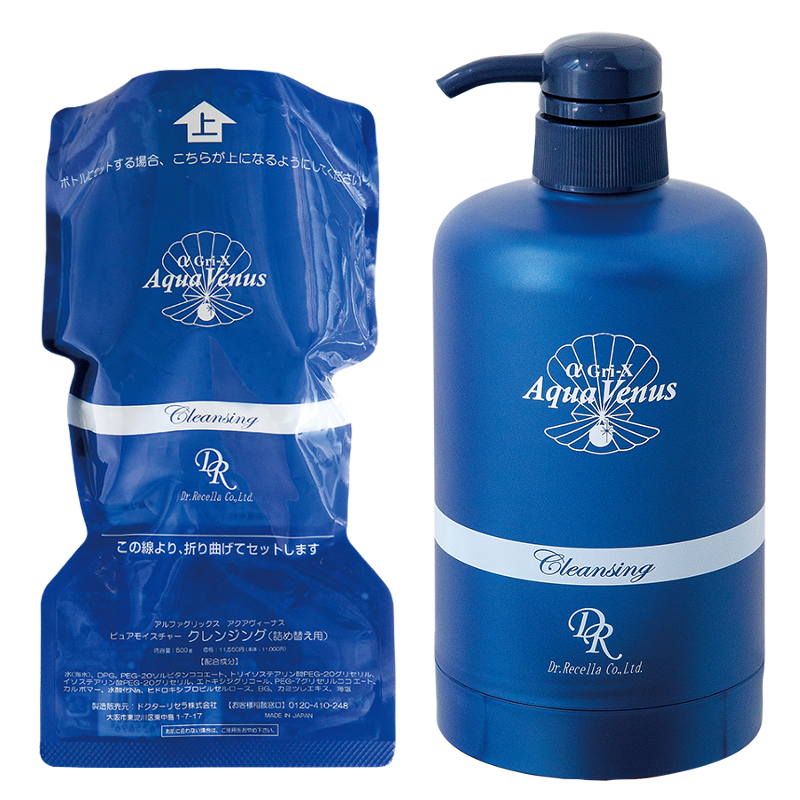 ピュアモイスチャーウォーターヴェール】しっかり潤う無添加化粧水