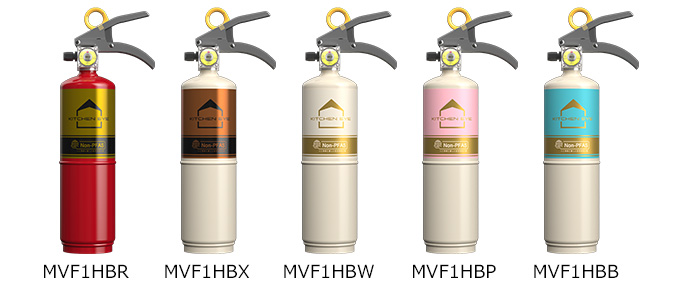 住宅用強化液（中性）消火器 キッチンアイ｜住宅用消火器｜モリタ宮田