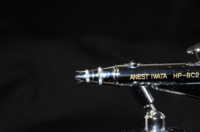 アネストIwata社 エアーブラシ ハイパフォーマンスプラスシリーズ