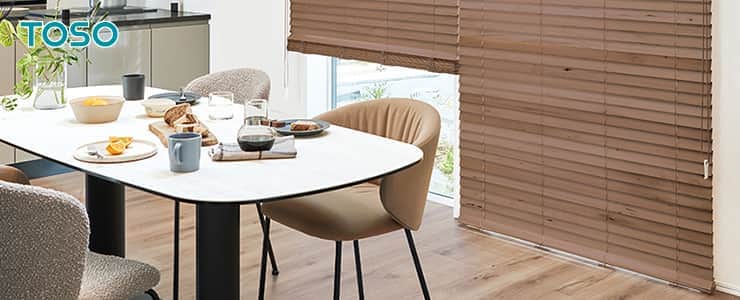 トーソー(TOSO)｜木製ブラインド（ウッドブラインド）の激安通販【松装】
