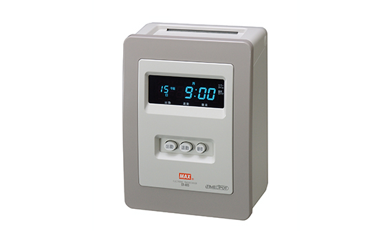 ER-80Sの製品詳細ページ | タイムレコーダ | マックス株式会社（MAX）