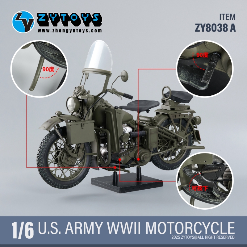 US Army WWII Harley-Davidson Motorcycle (Olive Drab) ZY Toys