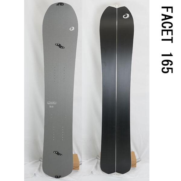 OGASAKA FACET | 株式会社マック