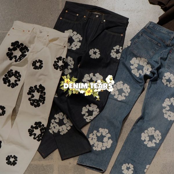denimte-newsx-600x600.jpg