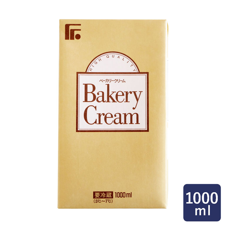 不二製油 ベーカリークリーム 1000ml 総脂肪分41.3％ 練り込み用