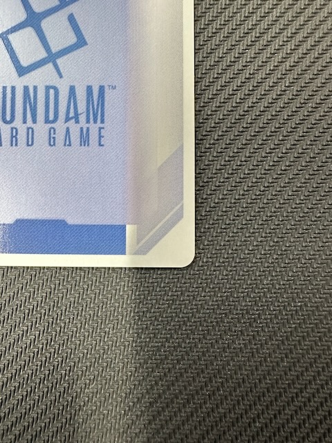 パラレル U+ プロモ β版】溢れる慈愛 GD01-118 - マナソース