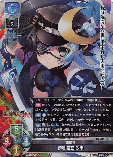 ぼう Apple. Inc. MacBook Pro (M1. 2020) Apple M1/16GB/512GB 〔C0204〕