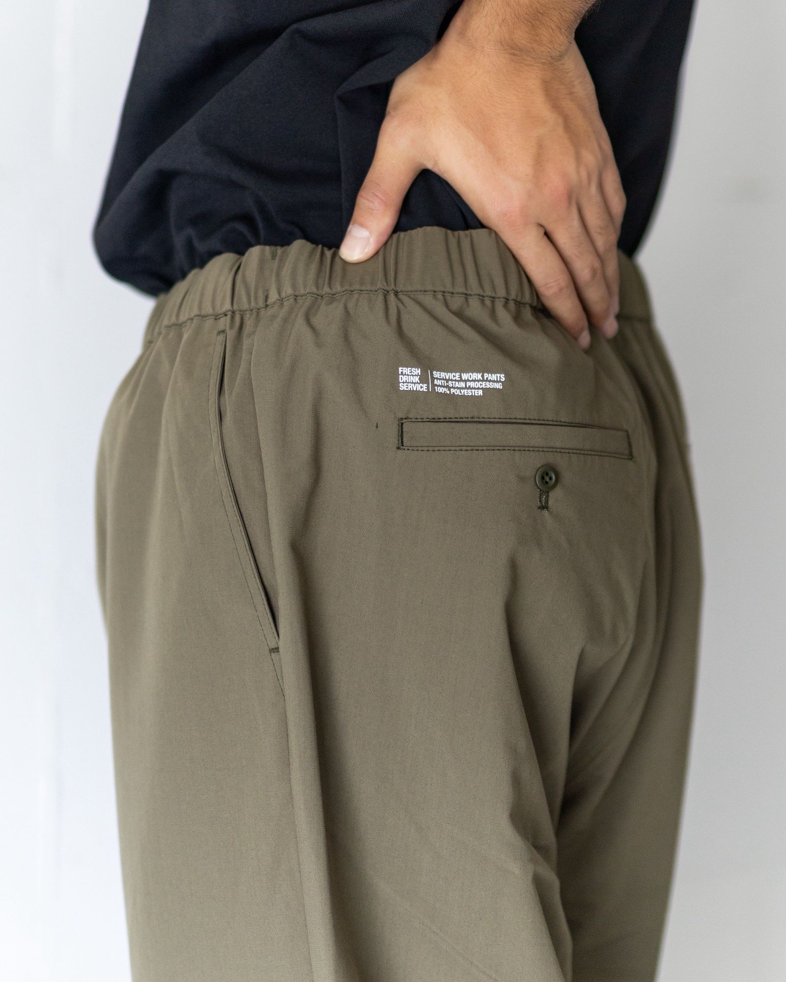 FreshService - フレッシュサービス FDS SERVICE WORK PANTS (FDS252
