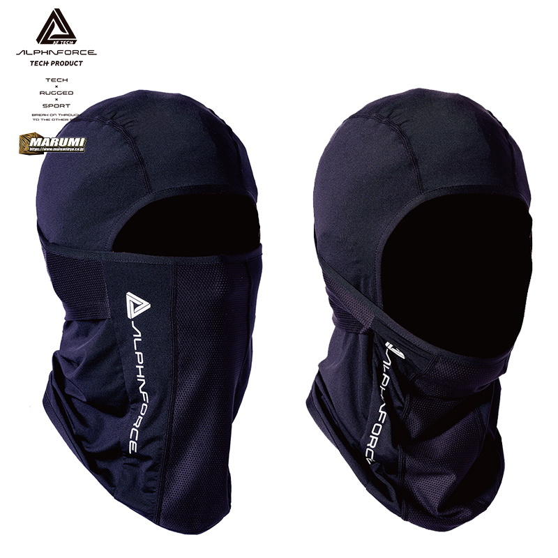 ALPHAFORCE アルファフォース 春夏用 消臭冷感 バラクラバ