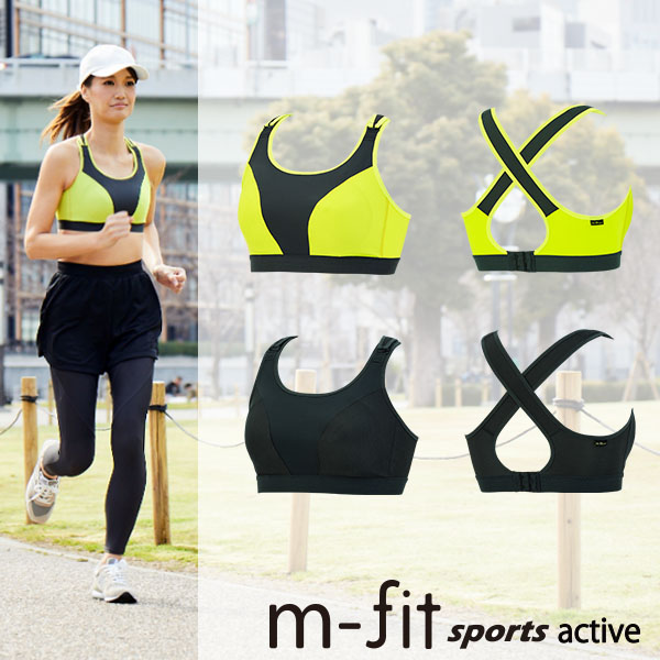 4/27発売]スポーツインナー “m-fit sports active”発売中!! | MARUKO
