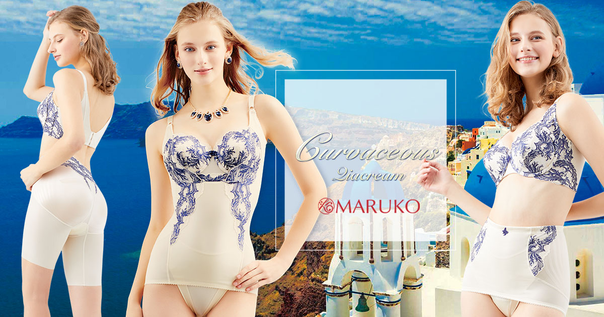 NEW】カーヴィシャスシリーズから、限定色「イアクリーム」新登場