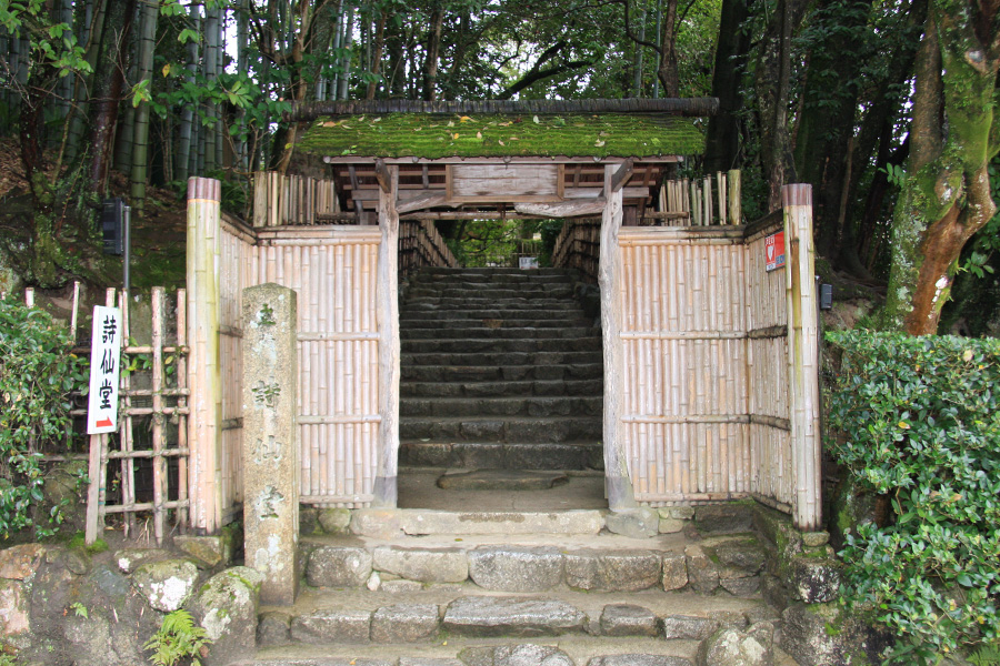 詩仙堂（しせんどう） - 京都の観光情報：丸竹夷｜京都の寺社仏閣