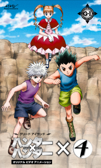 HUNTER×HUNTER キャラクタードラマCD Vol.2 クラピカ - マーベラス