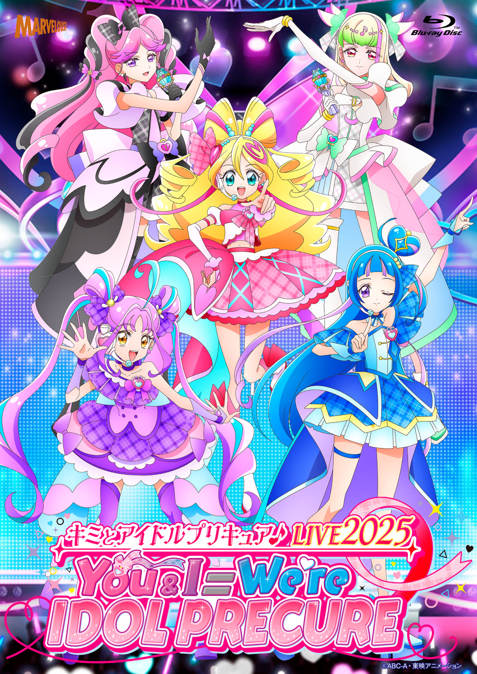 キミとアイドルプリキュア♪LIVE2025 You&I＝We're IDOL PRECURE
