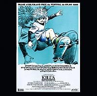 HUNTER×HUNTER キャラクターIN CDシリーズVol.2 キルア - マーベラス