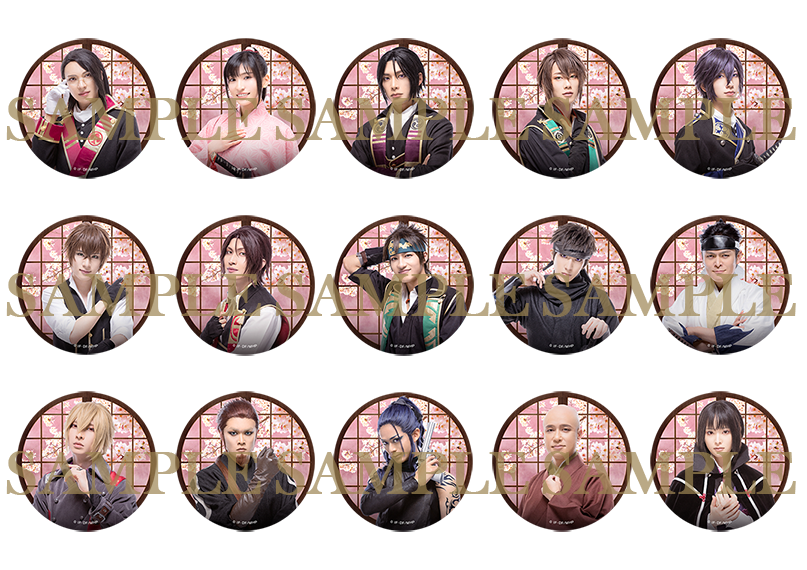 薄桜鬼 山南敬助 缶バッジ 20点 薄桜鬼 山南敬助 缶バッジ 20点 楽天