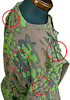 ドイツ WWII W-SS(武装親衛隊) カモ・スモック/TYPE-III/リバーシブル