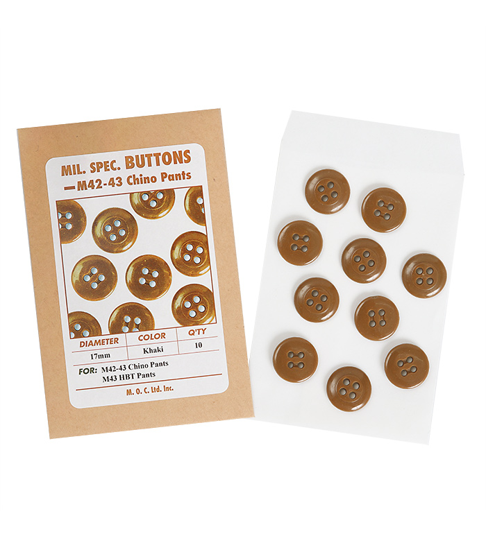 M.O.C.復刻 US Army M42-43 チノパンツ用 ボタン(尿素樹脂)17mm、Khaki
