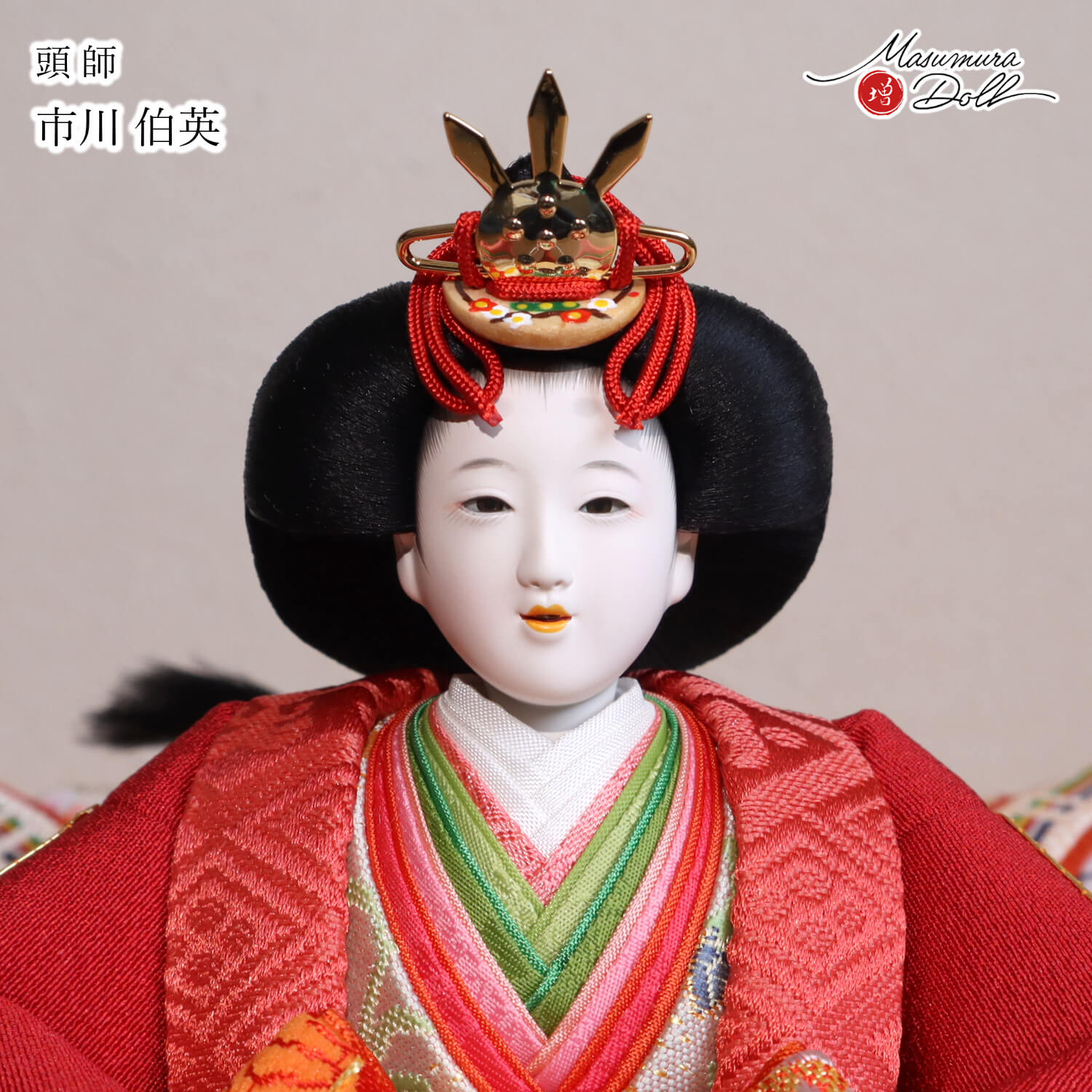 最新作】 小出松寿作 11番 正絹 手刺繍 京染め「雲水 四君子 」頭師