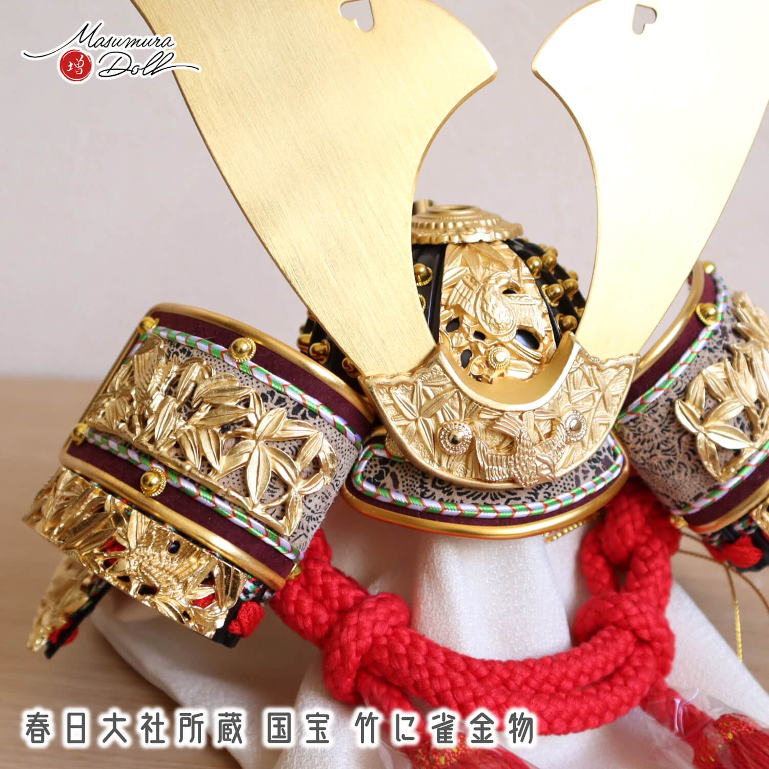 8号 国宝模写 竹に雀之金物 赤糸 黒小札 共吹返し 月-tsuki- 円形