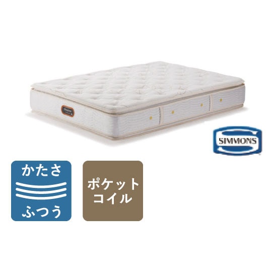 Beautyrest Premium Custom Royal New Fit(シングル)の通販 / マスター
