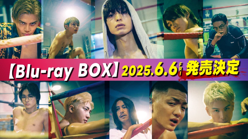 Blu-ray BOX発売決定 | レッドブルー | ドラマイズム | MBS 毎日放送