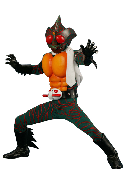 MEDICOM TOY - RAH DX 仮面ライダーアマゾン