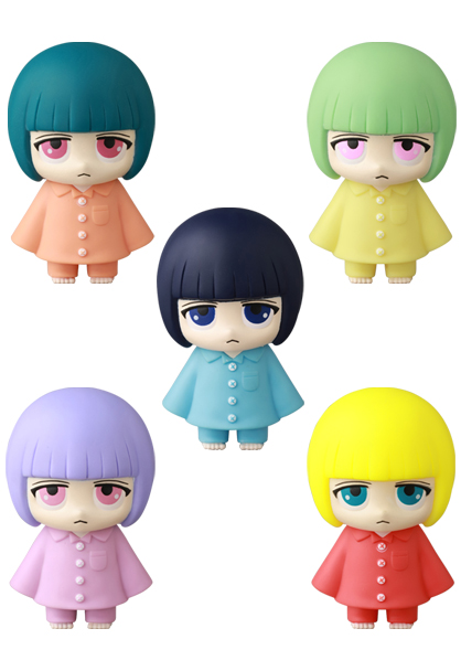 MEDICOM TOY - VAG A GO GO あのちゃん SPECIAL COLOR