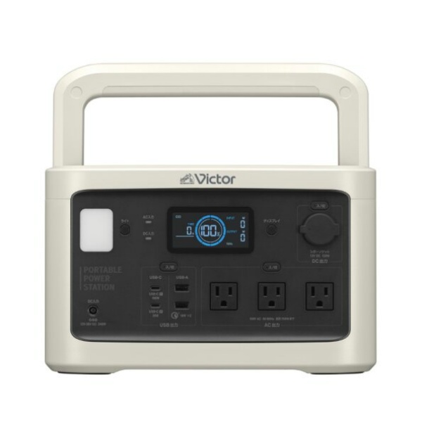 Victor（ビクター） ポータブル電源 BN-RF800 リン酸鉄セル 800Wh