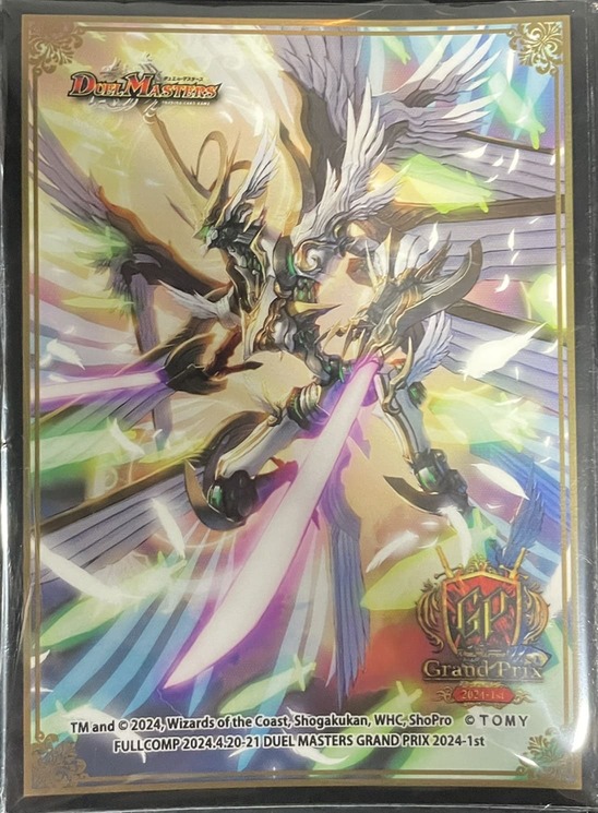 スリーブ『[GP2024-1st]闘門の精霊ウェルキウス』 販売ページ