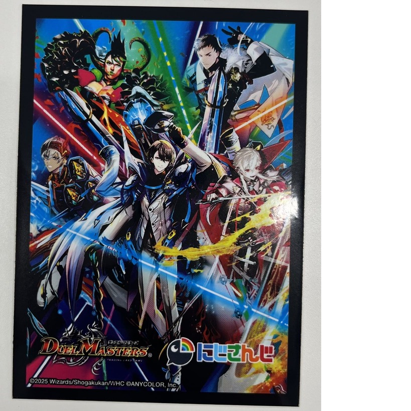 龍帝 初期 スリーブ 未開封 龍帝 初期 スリーブ 未開封 龍帝 初期