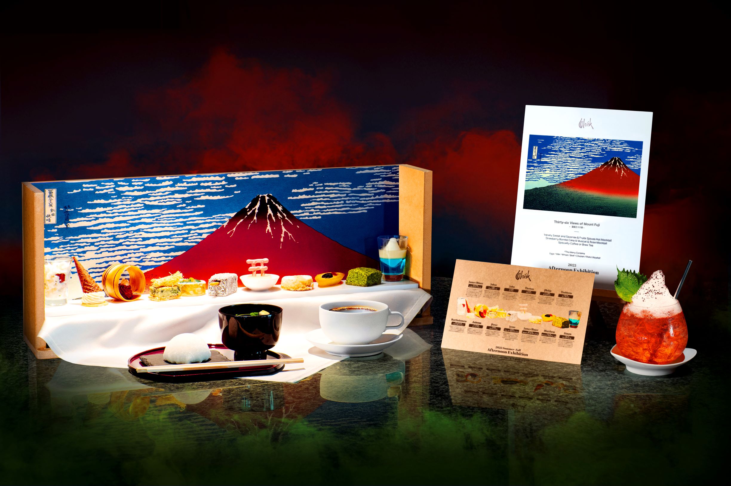 アフタヌーン・エキシビション チャプター14 『冨嶽三十六景 後期