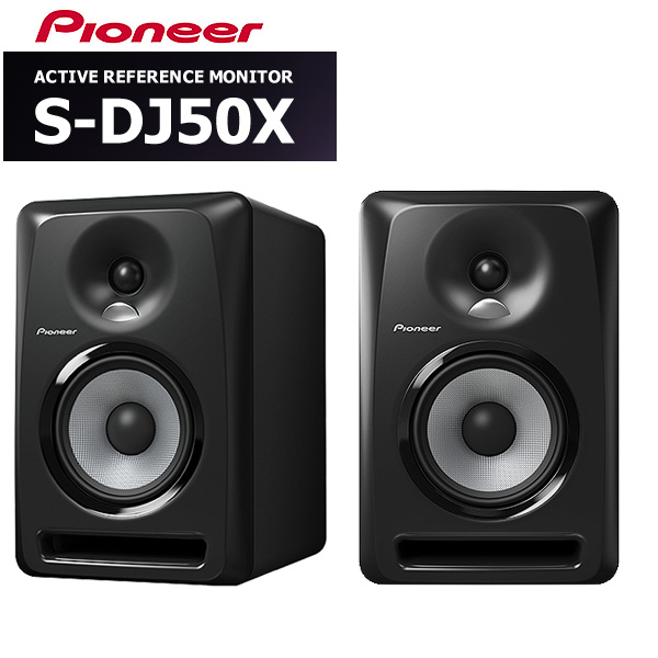 Pioneer DJ 生産完了セール!!】S-DJ50X：ダンスミュージックの再生に
