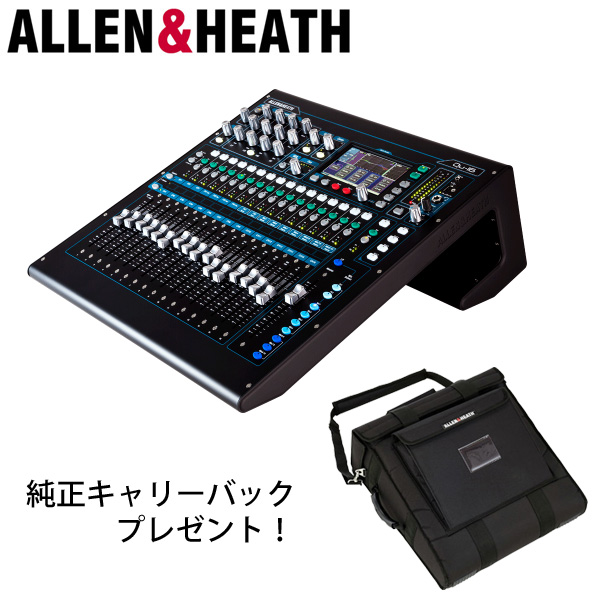 オールインワン・コンパクトデジタルミキサー「Allen＆Heath / QU-16C