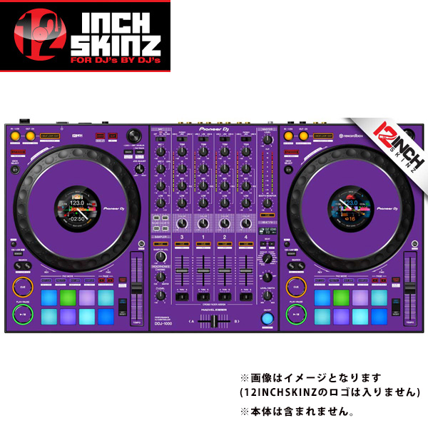 12INCH SKINZ】「Pioneer / DDJ-1000SRT」をお好みのカラーにカスタム