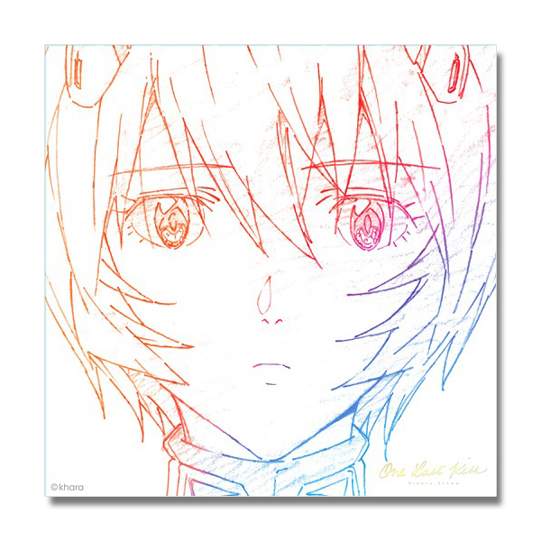 特典付き】宇多田ヒカル ／ One Last Kiss [LP]【完全生産限定盤