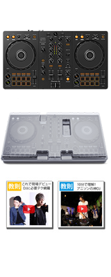 全部入／PARTYスピーカー・ヘッドホンセット】 Pioneer DJ DDJ-FLX4