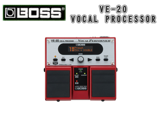 歌声を変えたい、ヴォーカルにエフェクトを Boss VE-20 VOCAL