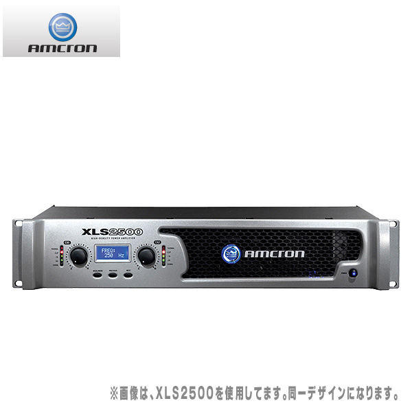 Amcron(アムクロン) ／ XLS2000 -パワーアンプ- [国内正規品3年保証