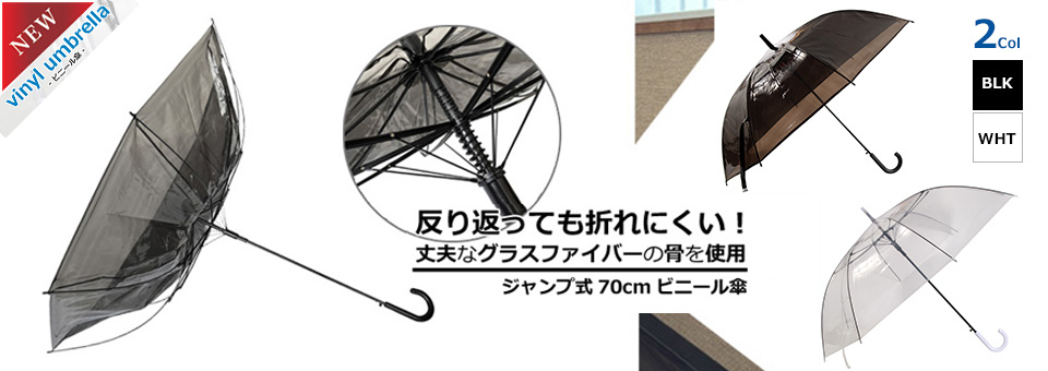 紙コップ・プラカップ・割り箸・天削箸・竹箸など日用品通販の【みやこ】