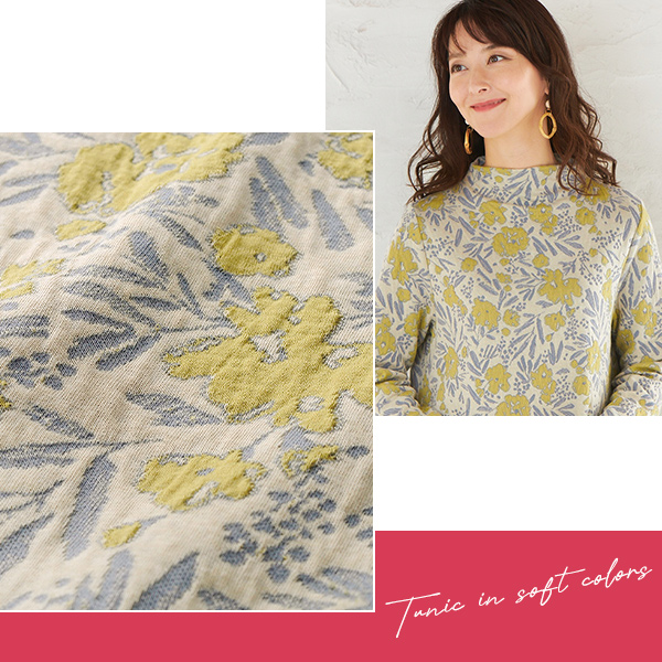 ウール入り 花柄チュニック◎ | 京都通販ミセスのファッション館・本店